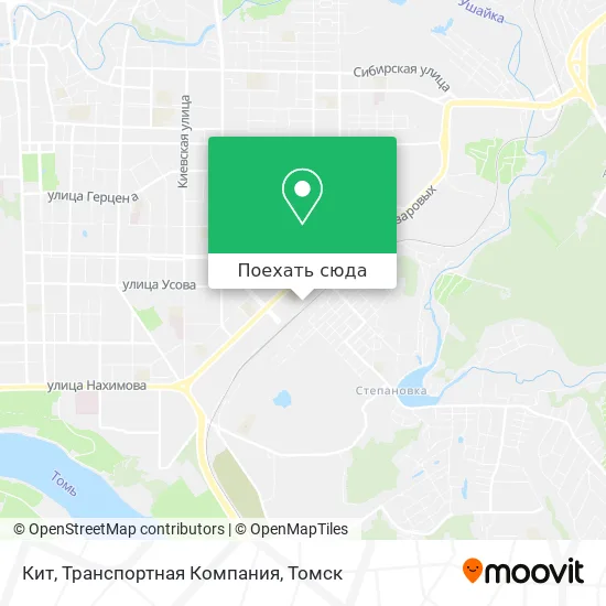 Карта Кит, Транспортная Компания