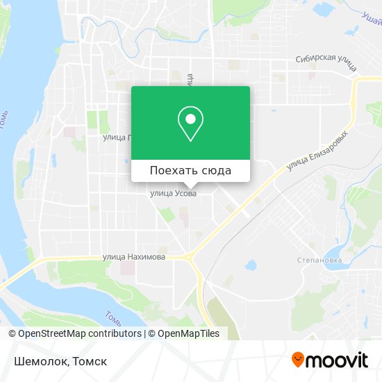 Карта Шемолок