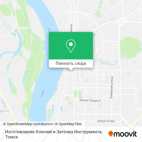 Карта Изготовление Ключей и Заточка Инструмента