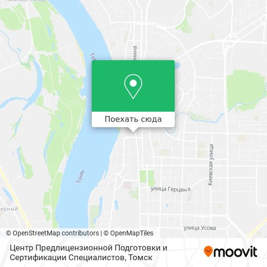 Карта Центр Предлицензионной Подготовки и Сертификации Специалистов