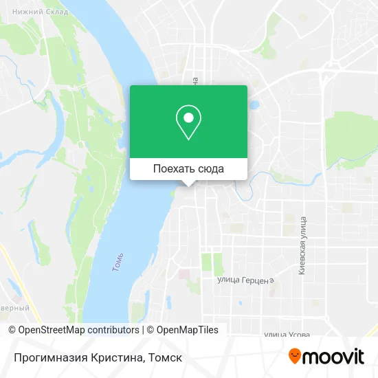Карта Прогимназия Кристина