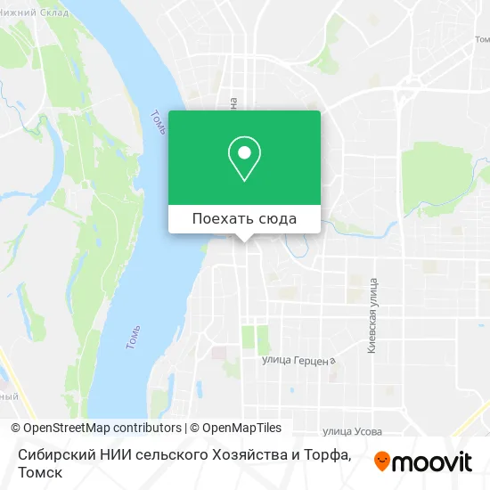 Карта Сибирский НИИ сельского Хозяйства и Торфа