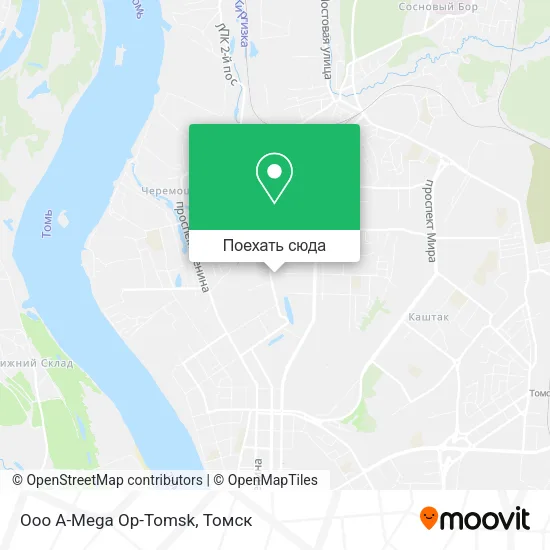 Карта Ooo A-Mega Op-Tomsk