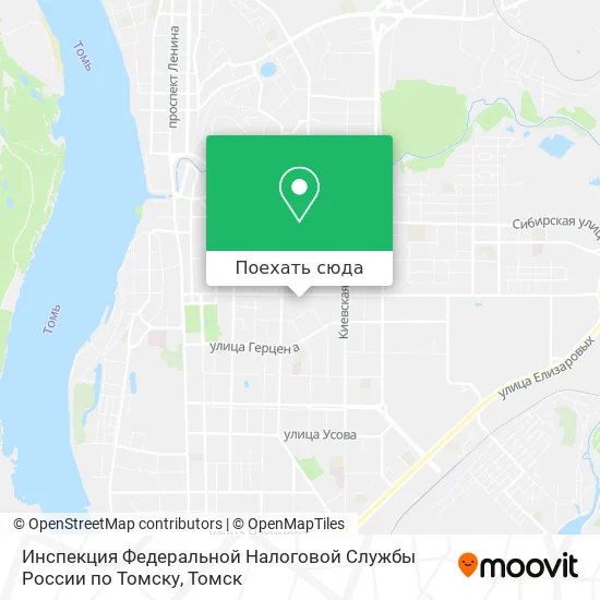 Карта Инспекция Федеральной Налоговой Службы России по Томску