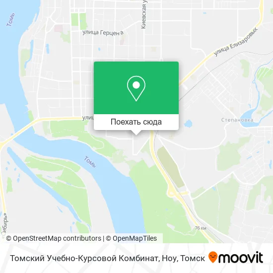 Карта Томский Учебно-Курсовой Комбинат, Ноу