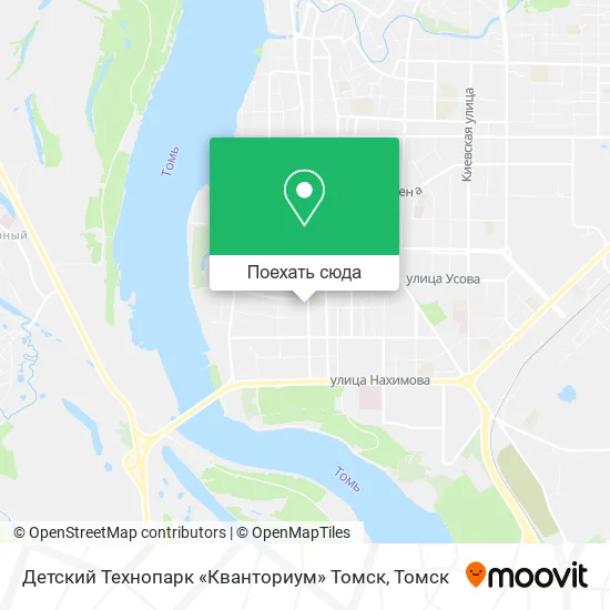 Карта Детский Технопарк «Кванториум» Томск