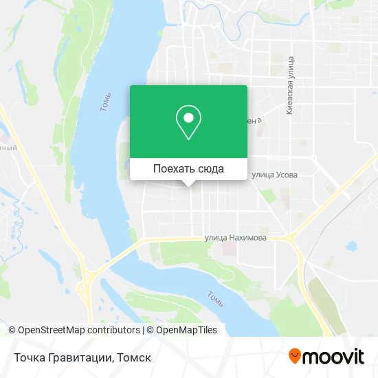 Карта Точка Гравитации