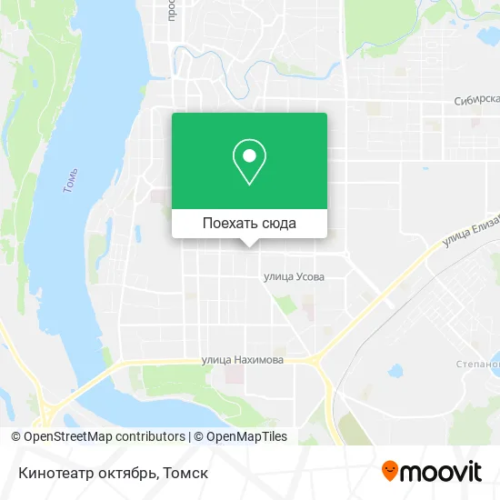 Карта Кинотеатр октябрь