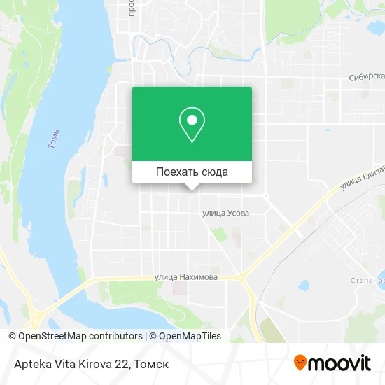 Карта Apteka Vita Kirova 22