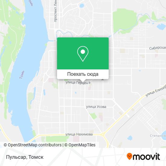 Карта Пульсар