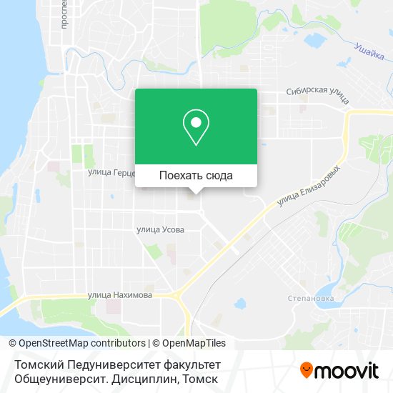Карта Томский Педуниверситет факультет Общеуниверсит. Дисциплин