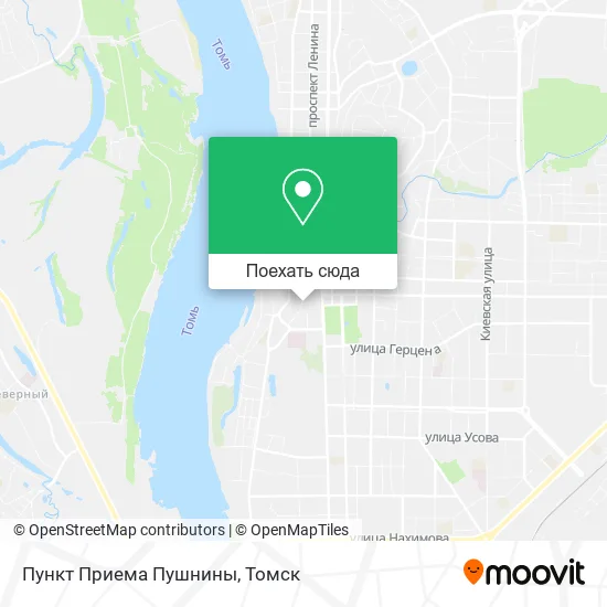 Карта Пункт Приема Пушнины