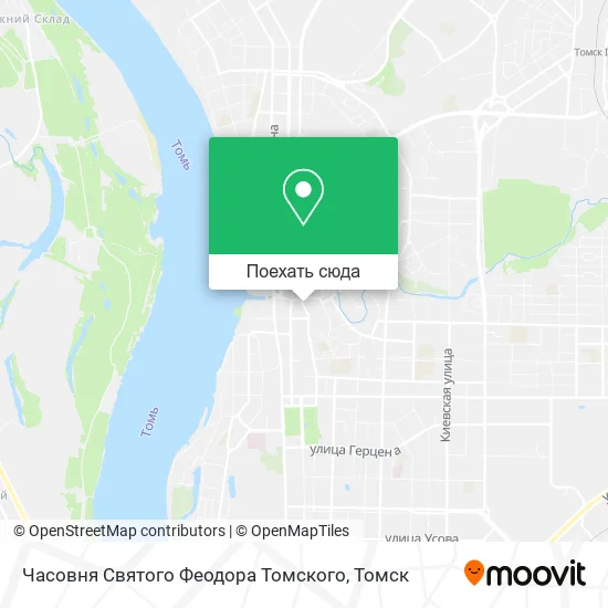 Карта Часовня Святого Феодора Томского
