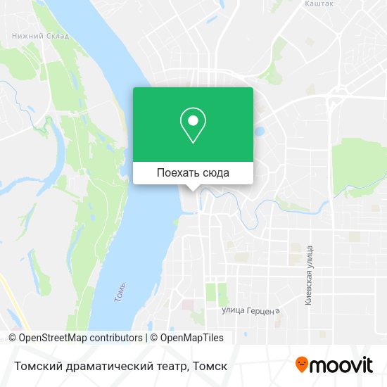 Карта Томский драматический театр