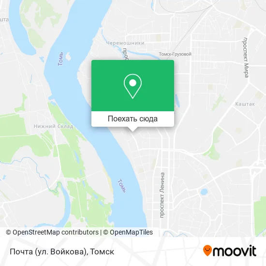 Карта Почта (ул. Войкова)