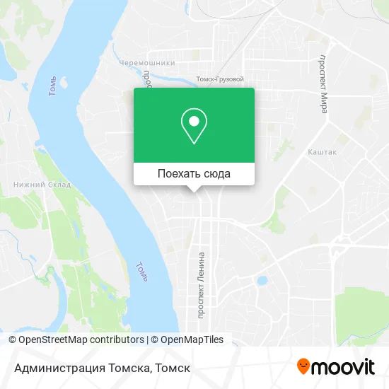 Карта Администрация Томска