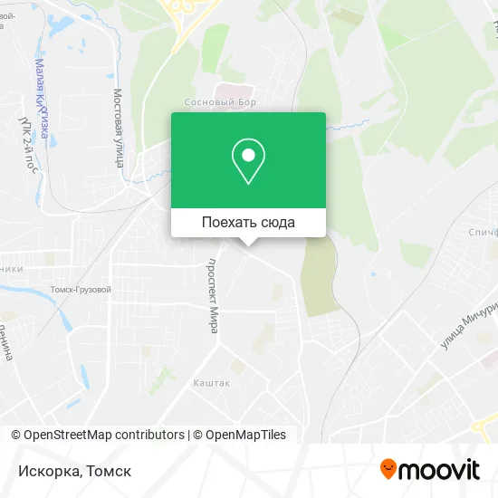 Карта Искорка