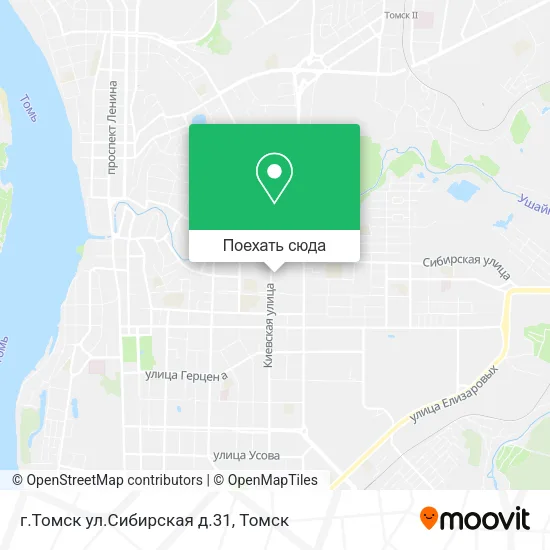 Карта г.Томск ул.Сибирская д.31
