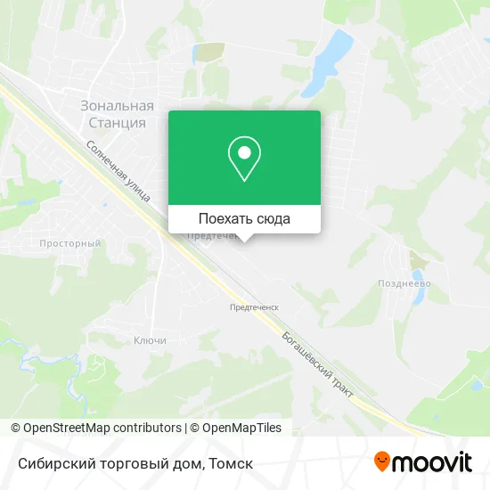 Карта Сибирский торговый дом