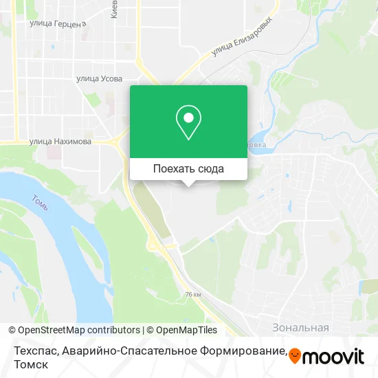 Карта Техспас, Аварийно-Спасательное Формирование