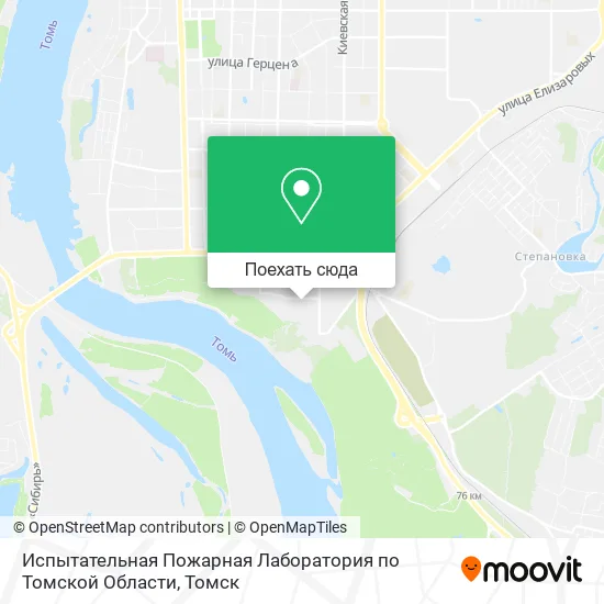 Карта Испытательная Пожарная Лаборатория по Томской Области