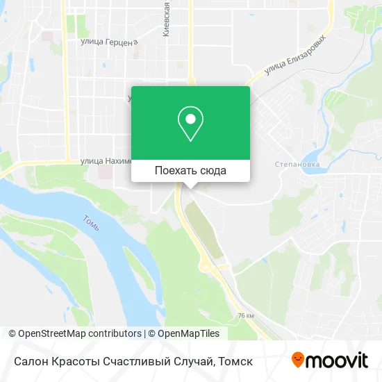 Карта Салон Красоты Счастливый Случай