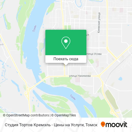 Карта Студия Тортов Кремэль - Цены на Услуги