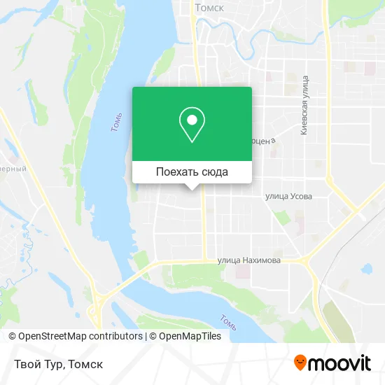 Карта Твой Тур