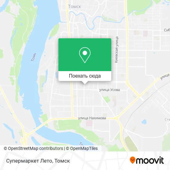 Карта Супермаркет Лето