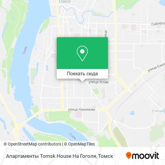 Карта Апартаменты Tomsk House На Гоголя