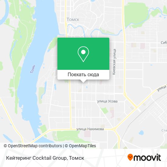 Карта Кейтеринг Cocktail Group