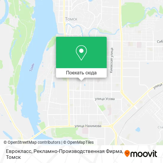 Карта Еврокласс, Рекламно-Производственная Фирма