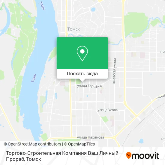 Карта Торгово-Строительная Компания Ваш Личный Прораб