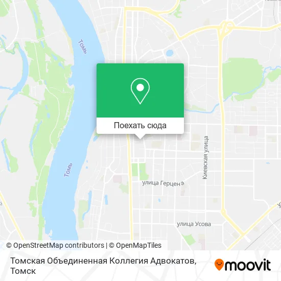 Карта Томская Объединенная Коллегия Адвокатов