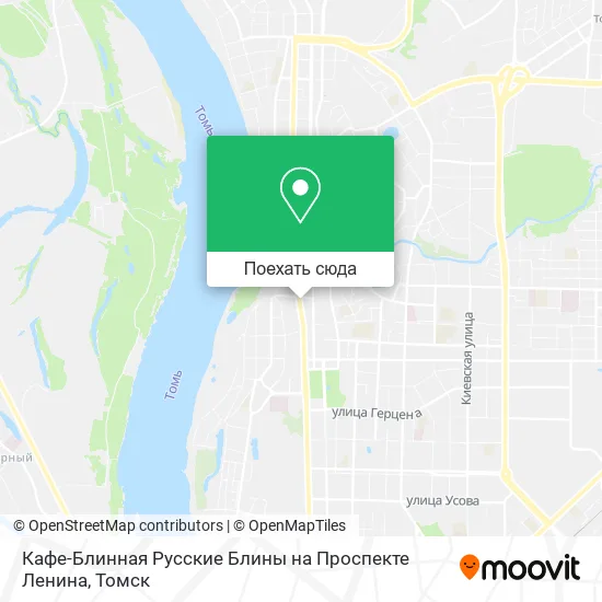 Карта Кафе-Блинная Русские Блины на Проспекте Ленина