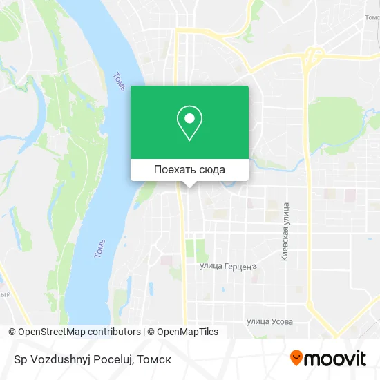 Карта Sp Vozdushnyj Poceluj