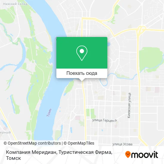 Карта Компания Меридиан, Туристическая Фирма