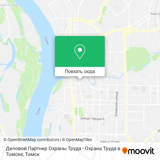 Карта Деловой Партнер Охраны Труда - Охрана Труда в Томске