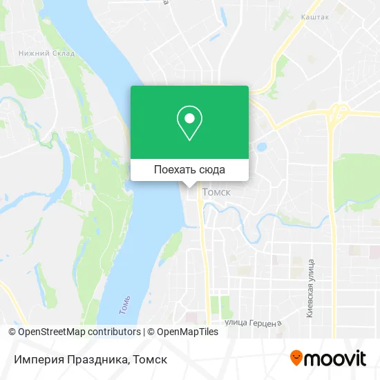 Карта Империя Праздника
