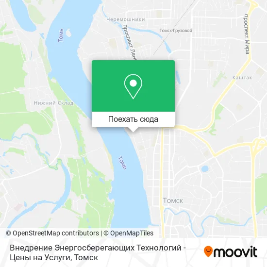 Карта Внедрение Энергосберегающих Технологий - Цены на Услуги
