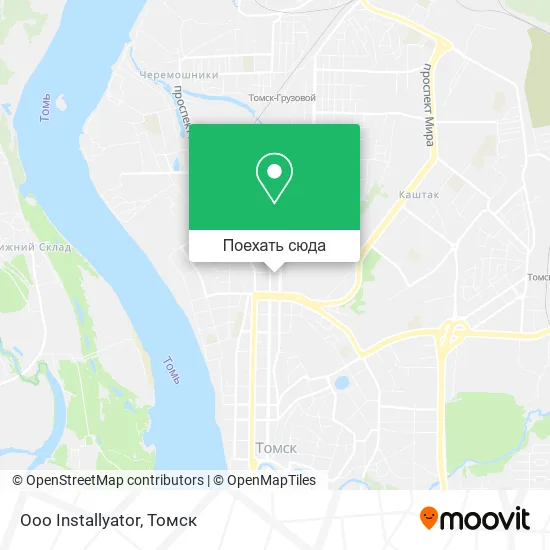 Карта Ooo Installyator