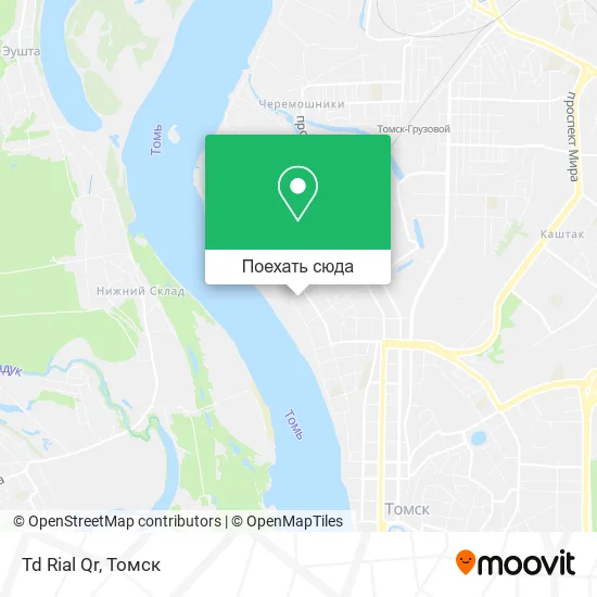 Карта Td Rial Qr