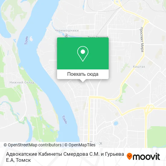 Карта Адвокатские Кабинеты Смердова С.М. и Гурьева Е.А
