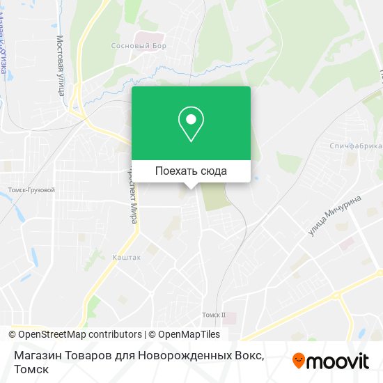 Карта Магазин Товаров для Новорожденных Вокс