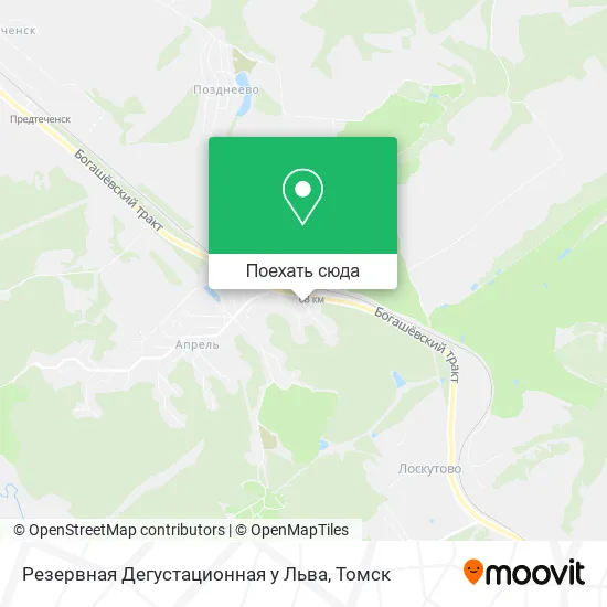 Карта Резервная Дегустационная у Льва