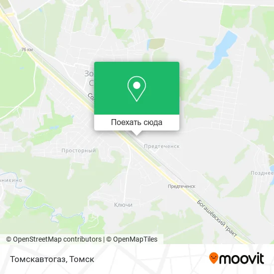 Карта Томскавтогаз