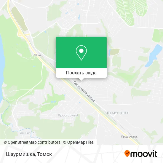 Карта Шаурмишка