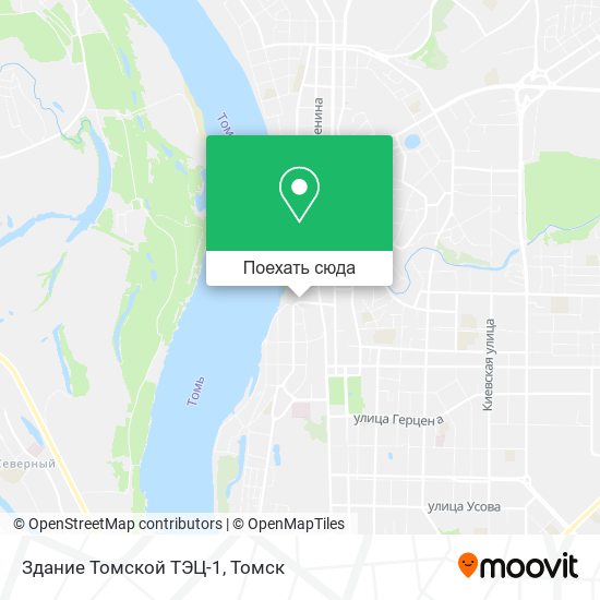 Карта Здание Томской ТЭЦ-1