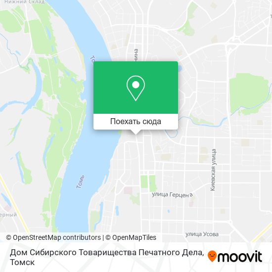 Карта Дом Сибирского Товарищества Печатного Дела