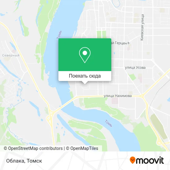Карта Облака